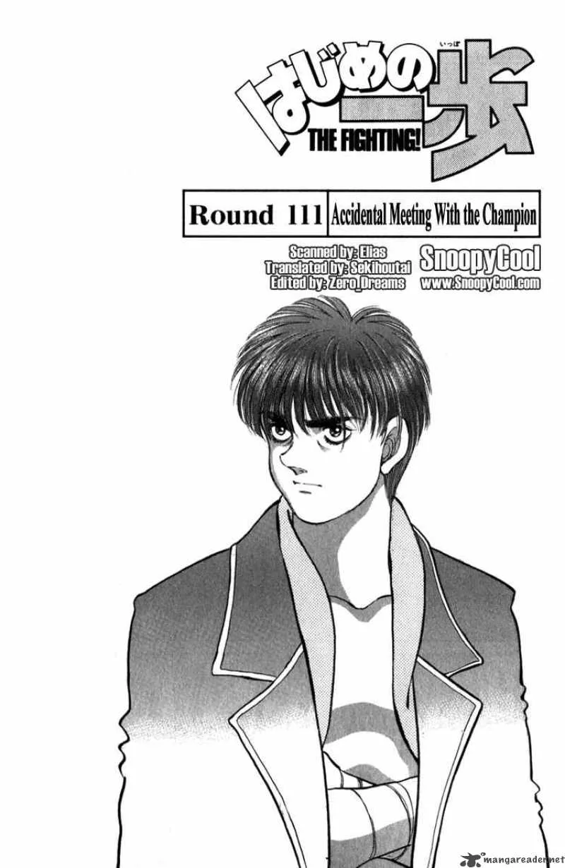 Hajime no Ippo Chapter 111 page 1
