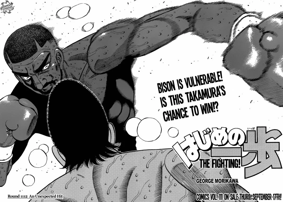 Hajime no Ippo Chapter 1112 page 2