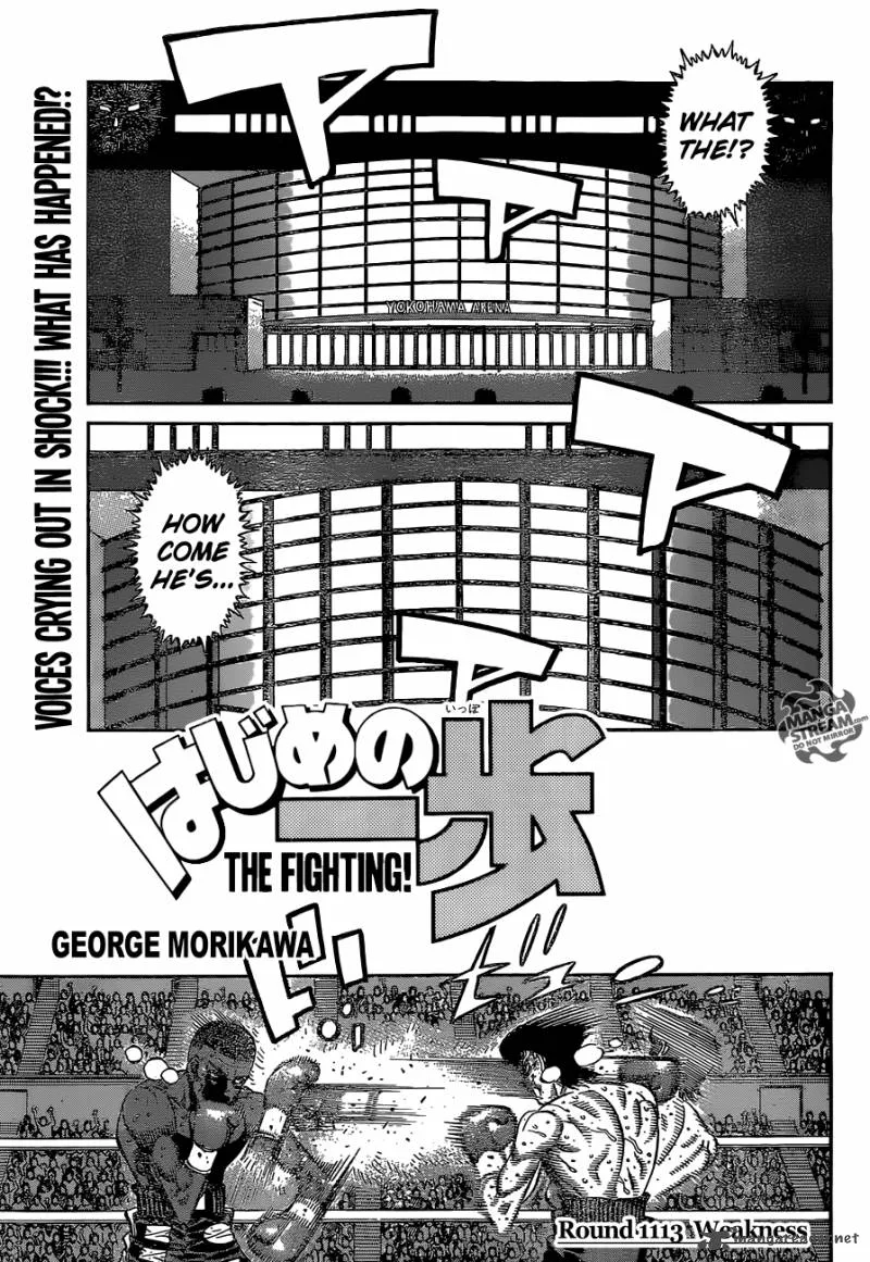 Hajime no Ippo Chapter 1113 page 1