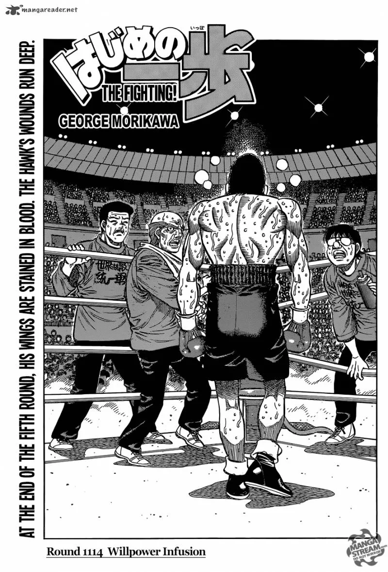 Hajime no Ippo Chapter 1114 page 1