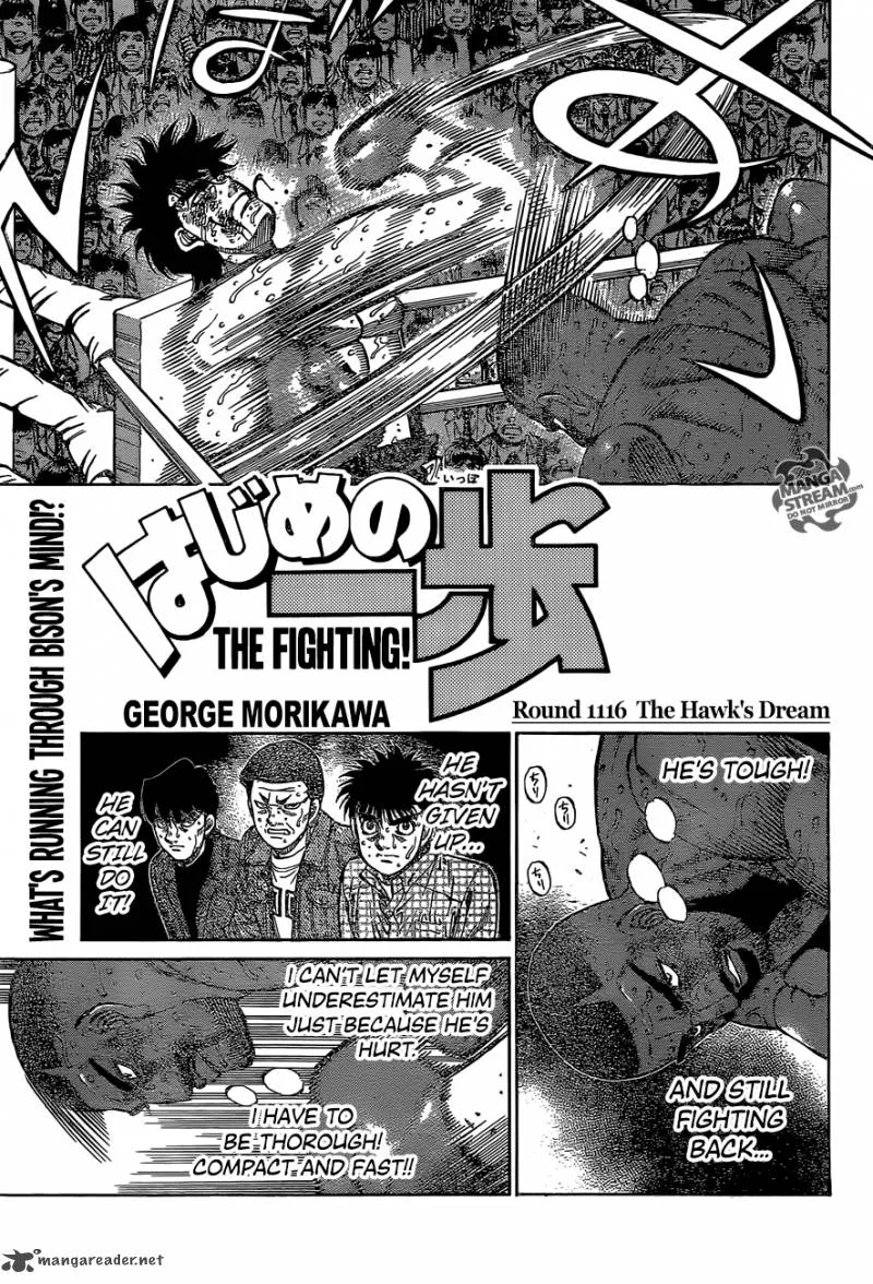 Hajime no Ippo Chapter 1116 page 1