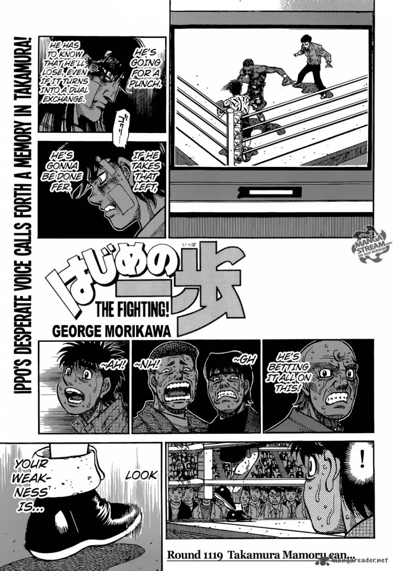 Hajime no Ippo Chapter 1119 page 1