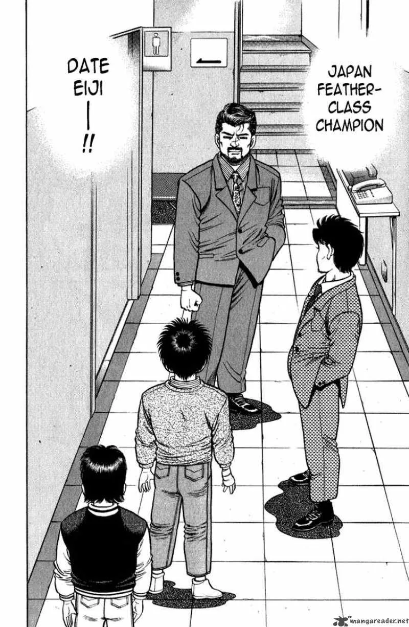 Hajime no Ippo Chapter 112 page 2