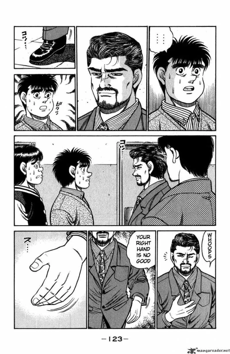 Hajime no Ippo Chapter 112 page 3