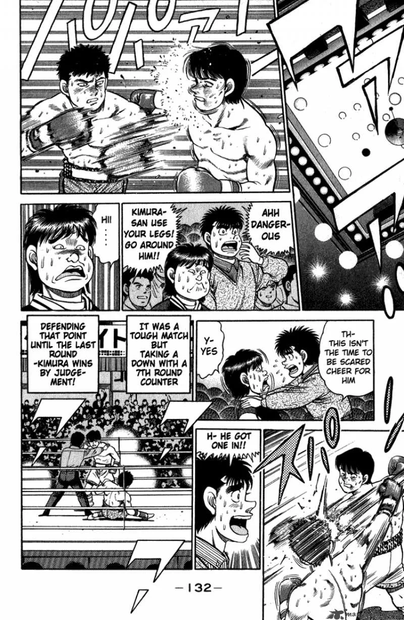 Hajime no Ippo Chapter 112 page 12