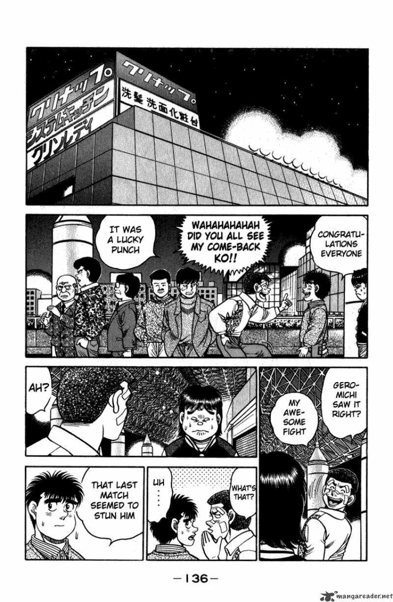 Hajime no Ippo Chapter 112 page 15