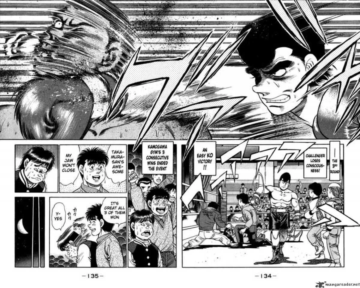 Hajime no Ippo Chapter 112 page 14