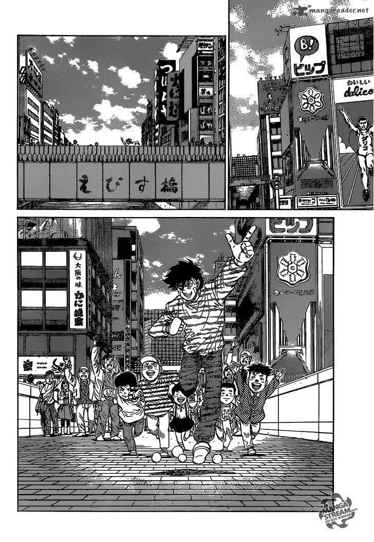 Hajime no Ippo Chapter 1123 page 6