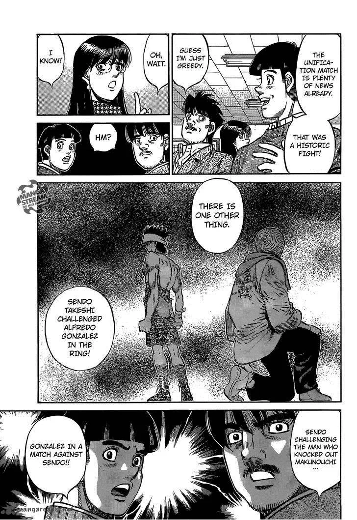 Hajime no Ippo Chapter 1123 page 3