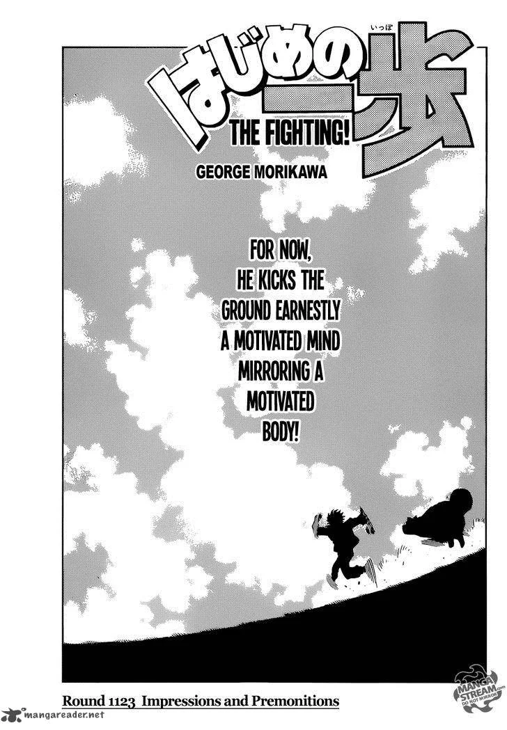 Hajime no Ippo Chapter 1123 page 1
