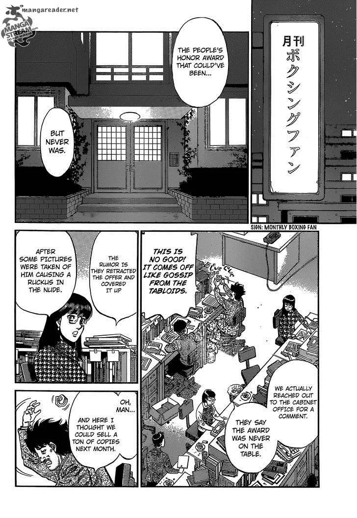 Hajime no Ippo Chapter 1123 page 2