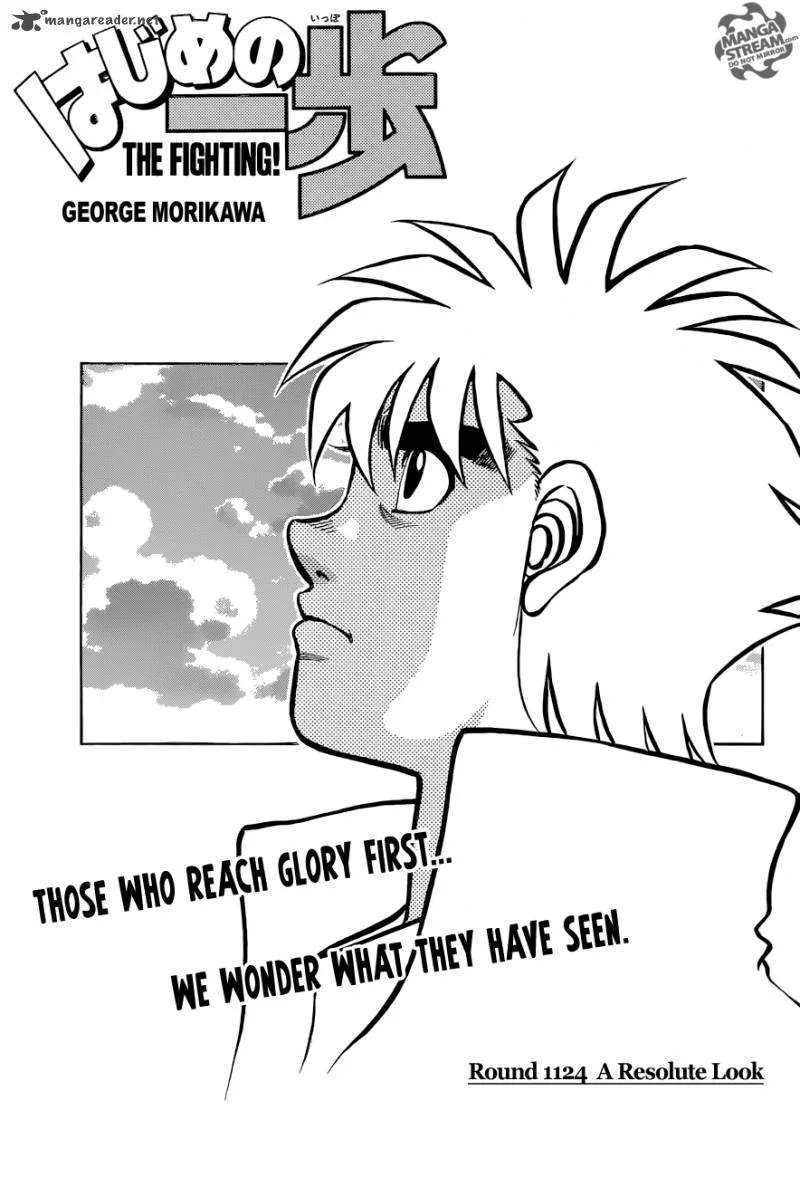 Hajime no Ippo Chapter 1124 page 1