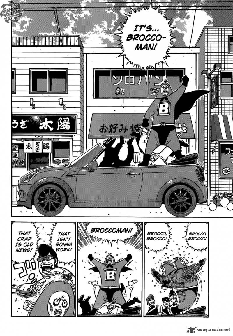 Hajime no Ippo Chapter 1125 page 7