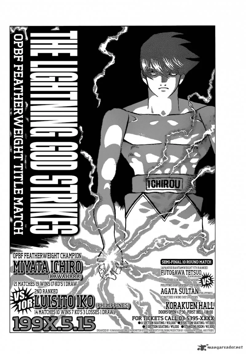 Hajime no Ippo Chapter 1126 page 14