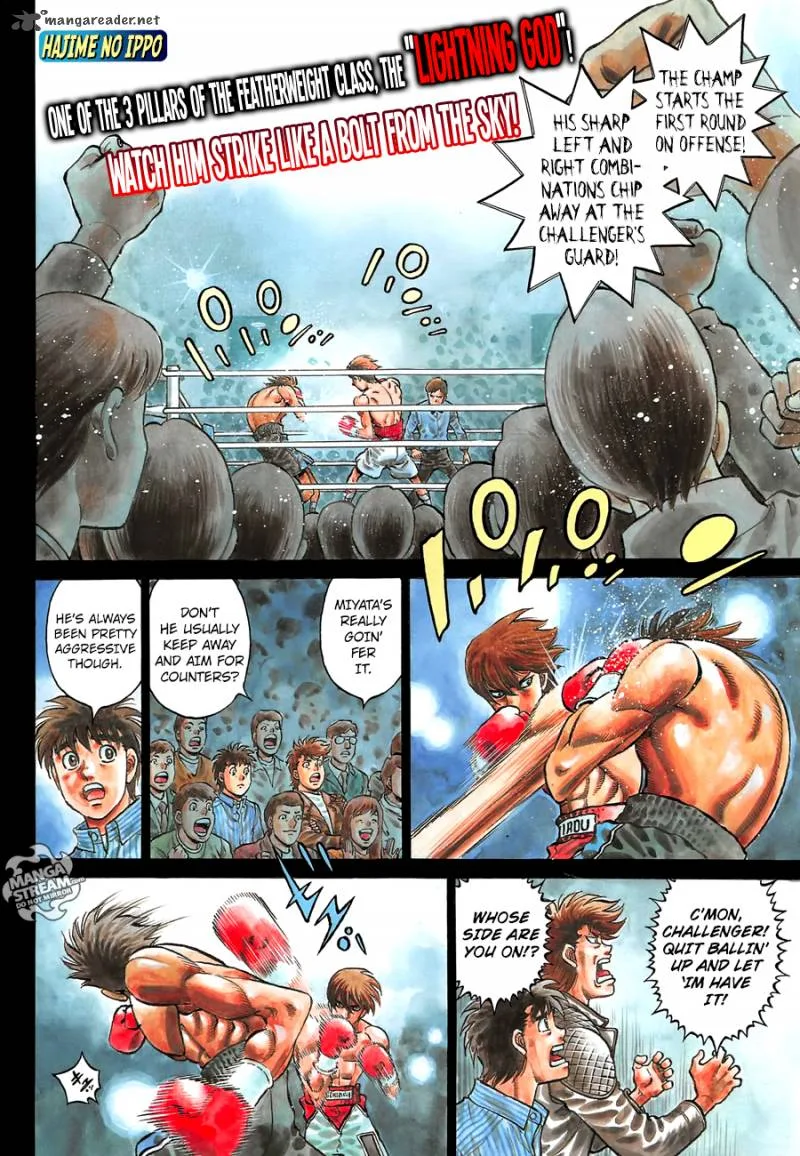 Hajime no Ippo Chapter 1127 page 1