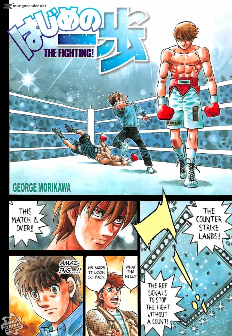 Hajime no Ippo Chapter 1127 page 3