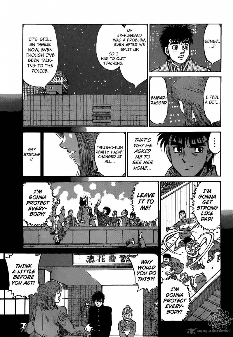 Hajime no Ippo Chapter 1129 page 15
