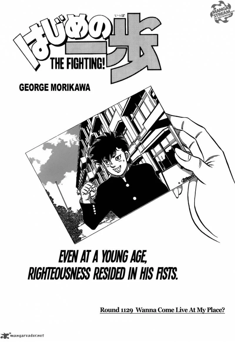 Hajime no Ippo Chapter 1129 page 1