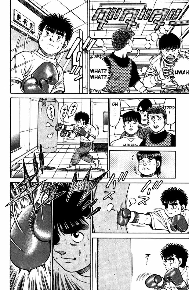 Hajime no Ippo Chapter 113 page 18