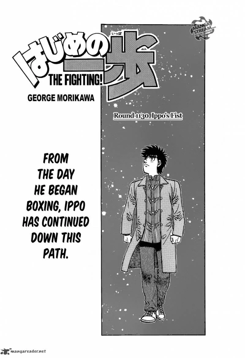 Hajime no Ippo Chapter 1130 page 1