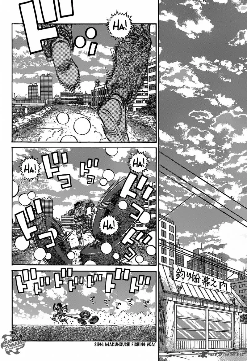 Hajime no Ippo Chapter 1133 page 12