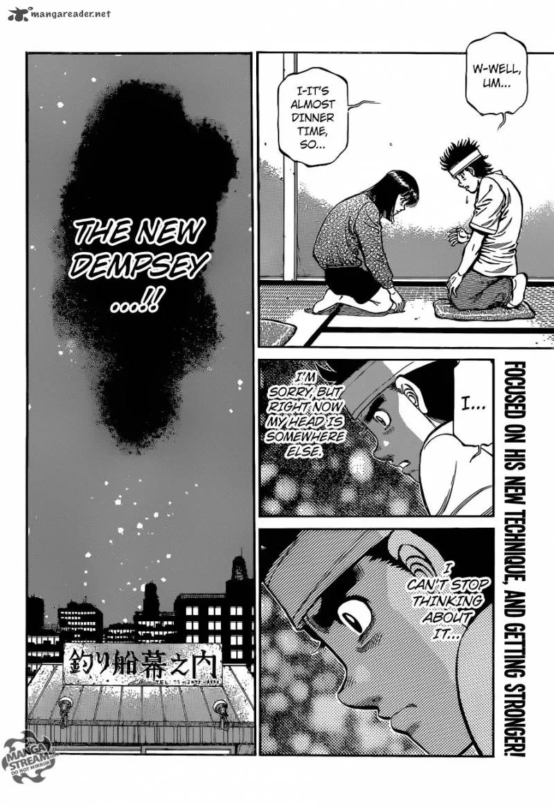 Hajime no Ippo Chapter 1134 page 17