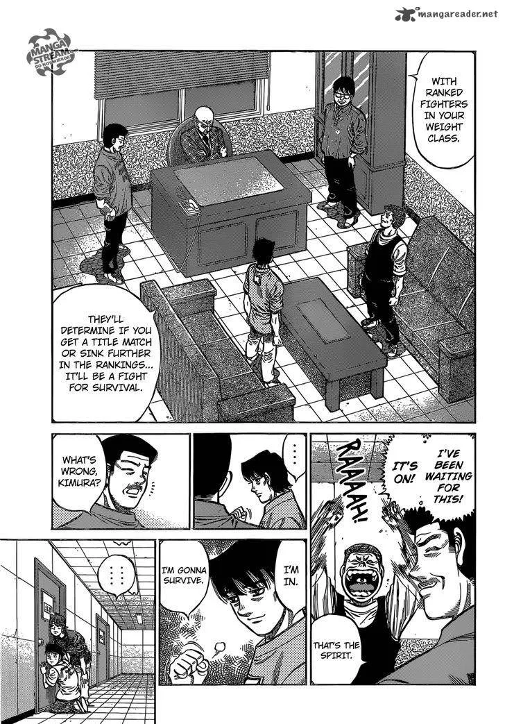 Hajime no Ippo Chapter 1135 page 4