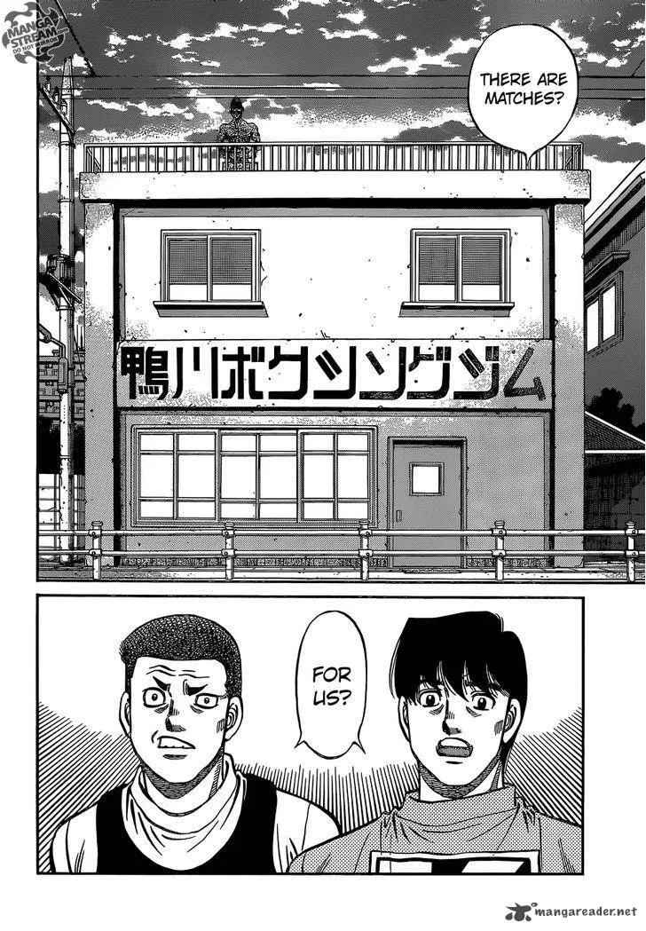 Hajime no Ippo Chapter 1135 page 3
