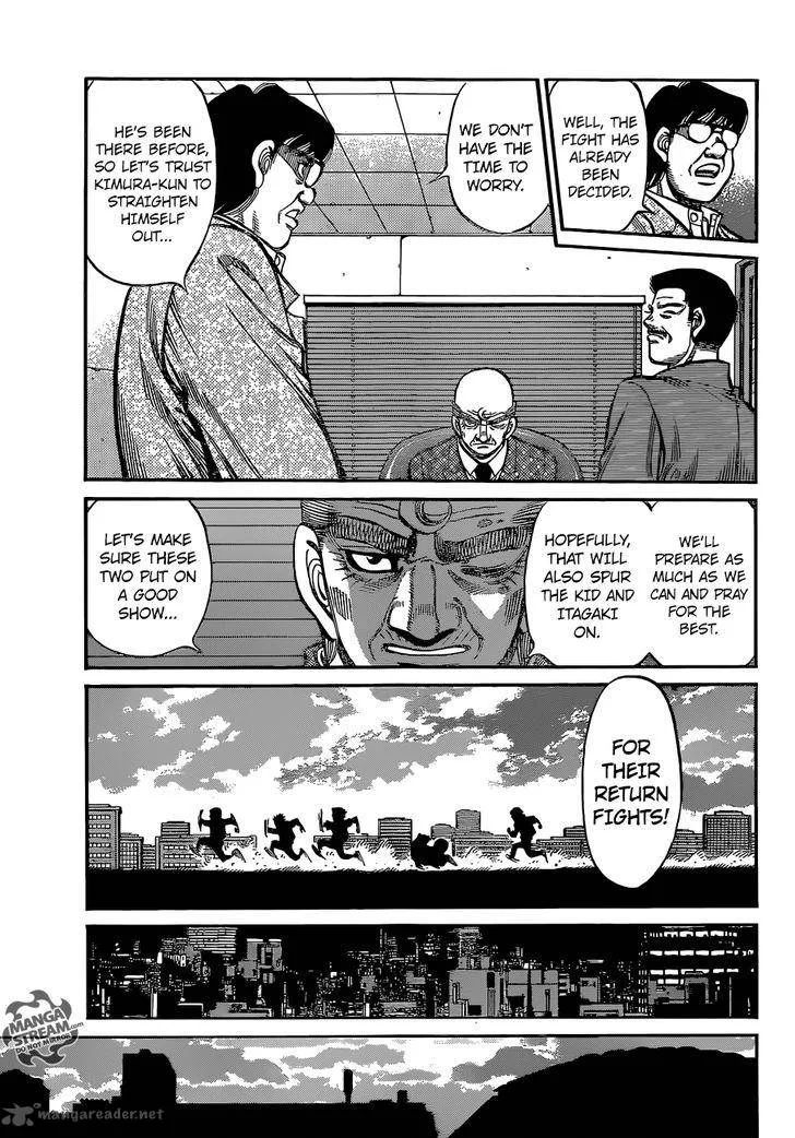 Hajime no Ippo Chapter 1135 page 16