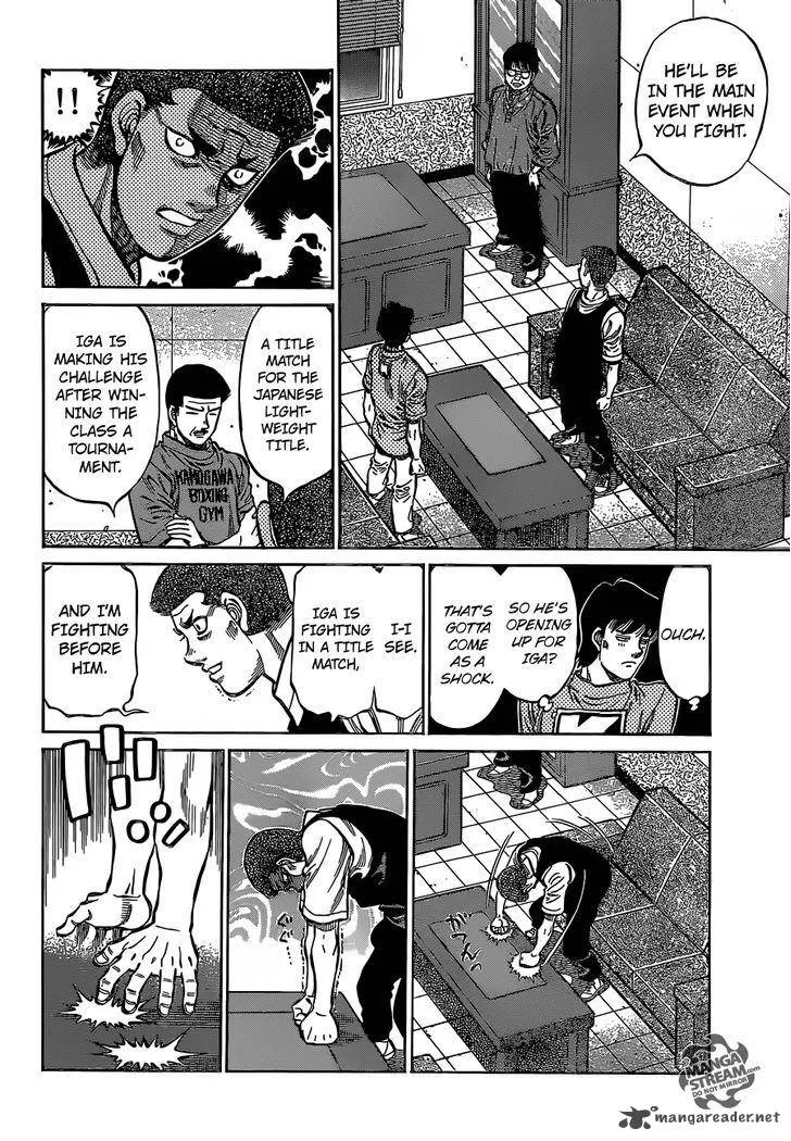 Hajime no Ippo Chapter 1135 page 7