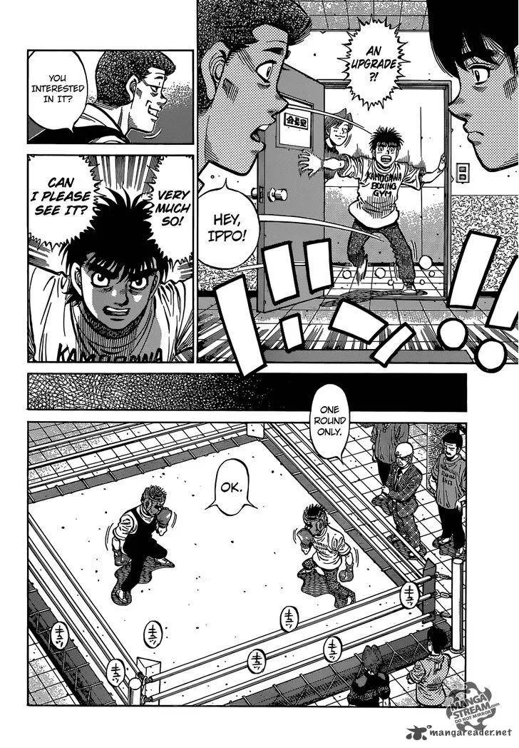 Hajime no Ippo Chapter 1135 page 9
