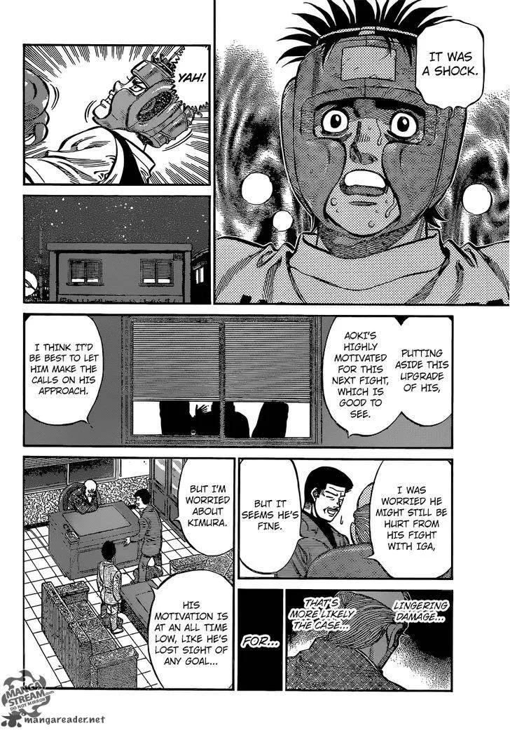 Hajime no Ippo Chapter 1135 page 15