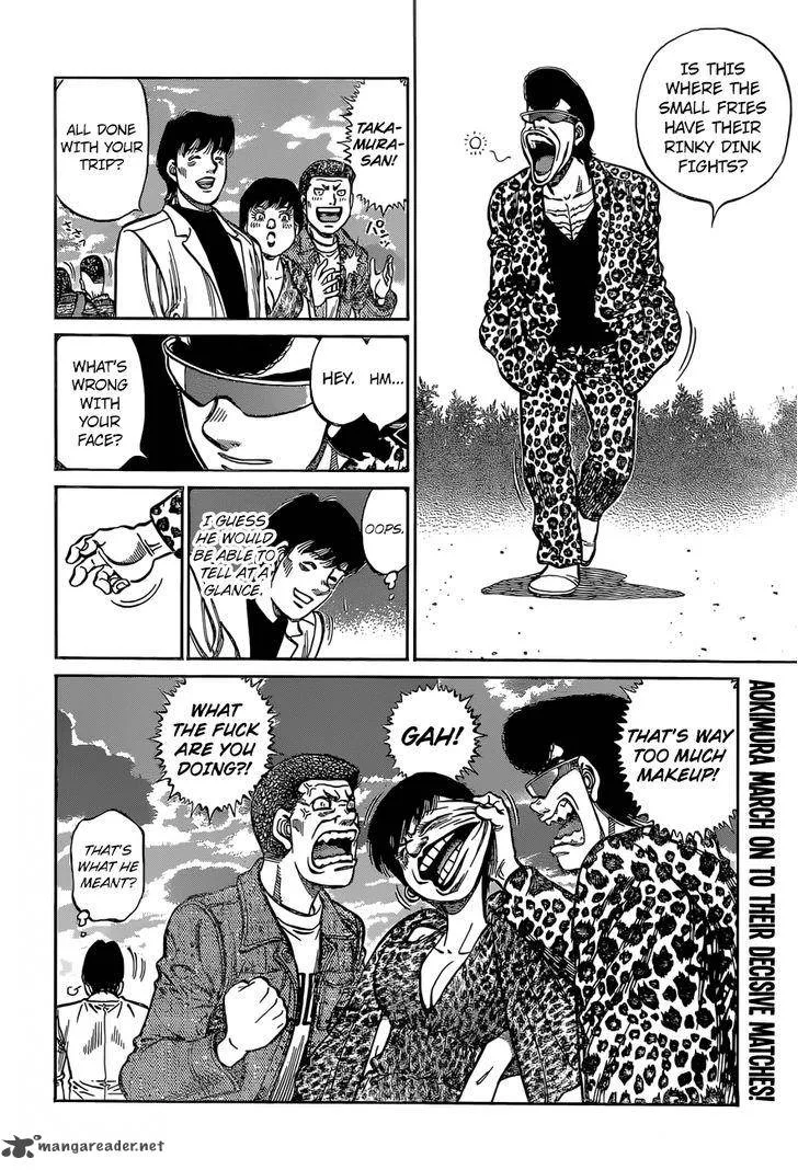 Hajime no Ippo Chapter 1135 page 18