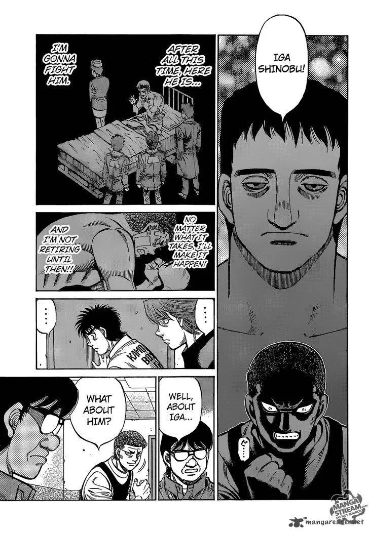 Hajime no Ippo Chapter 1135 page 6