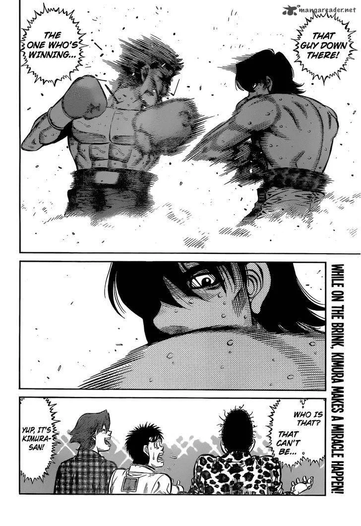 Hajime no Ippo Chapter 1136 page 18