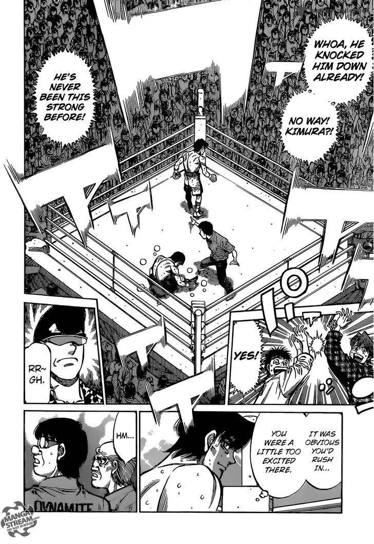 Hajime no Ippo Chapter 1136 page 14