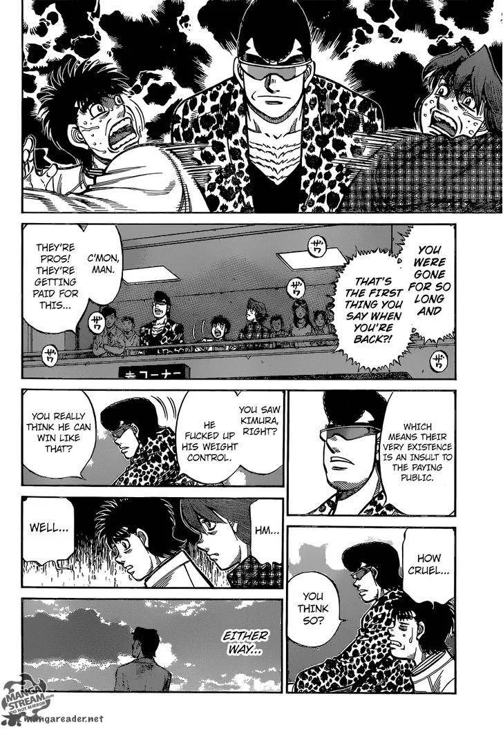 Hajime no Ippo Chapter 1136 page 7