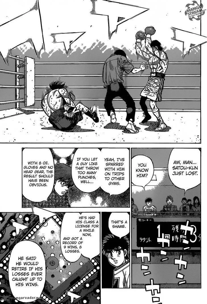 Hajime no Ippo Chapter 1136 page 4