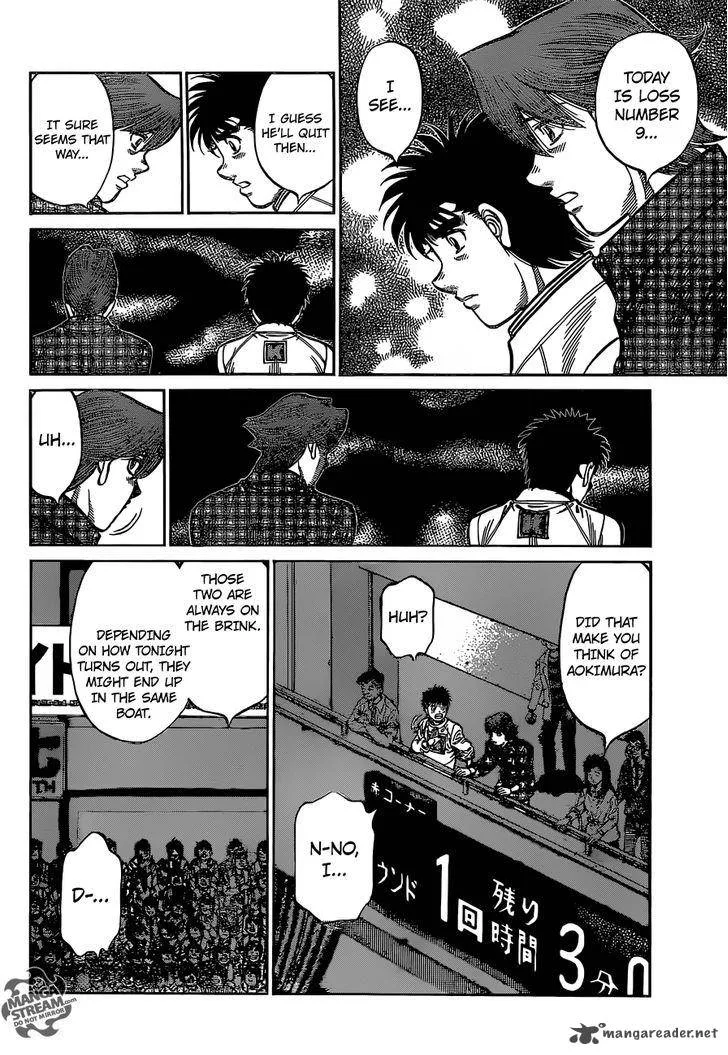 Hajime no Ippo Chapter 1136 page 5
