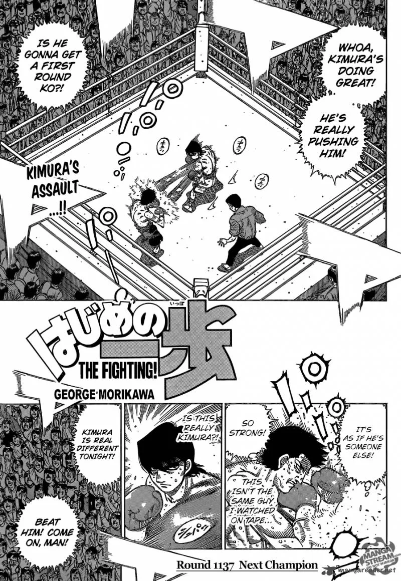 Hajime no Ippo Chapter 1137 page 1