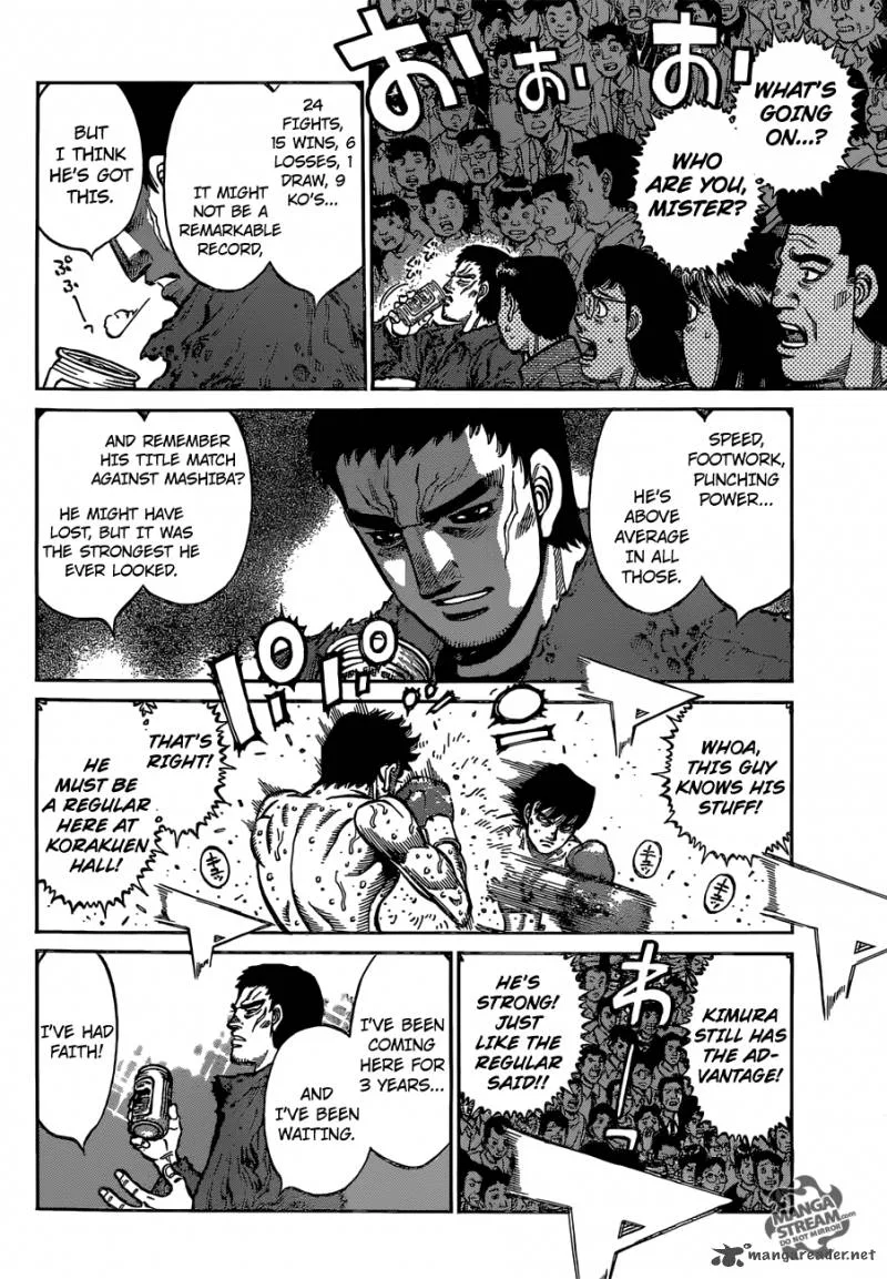 Hajime no Ippo Chapter 1137 page 6