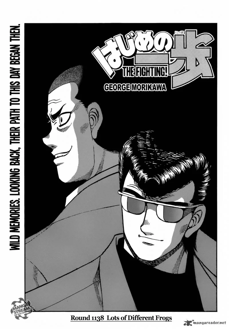Hajime no Ippo Chapter 1138 page 1