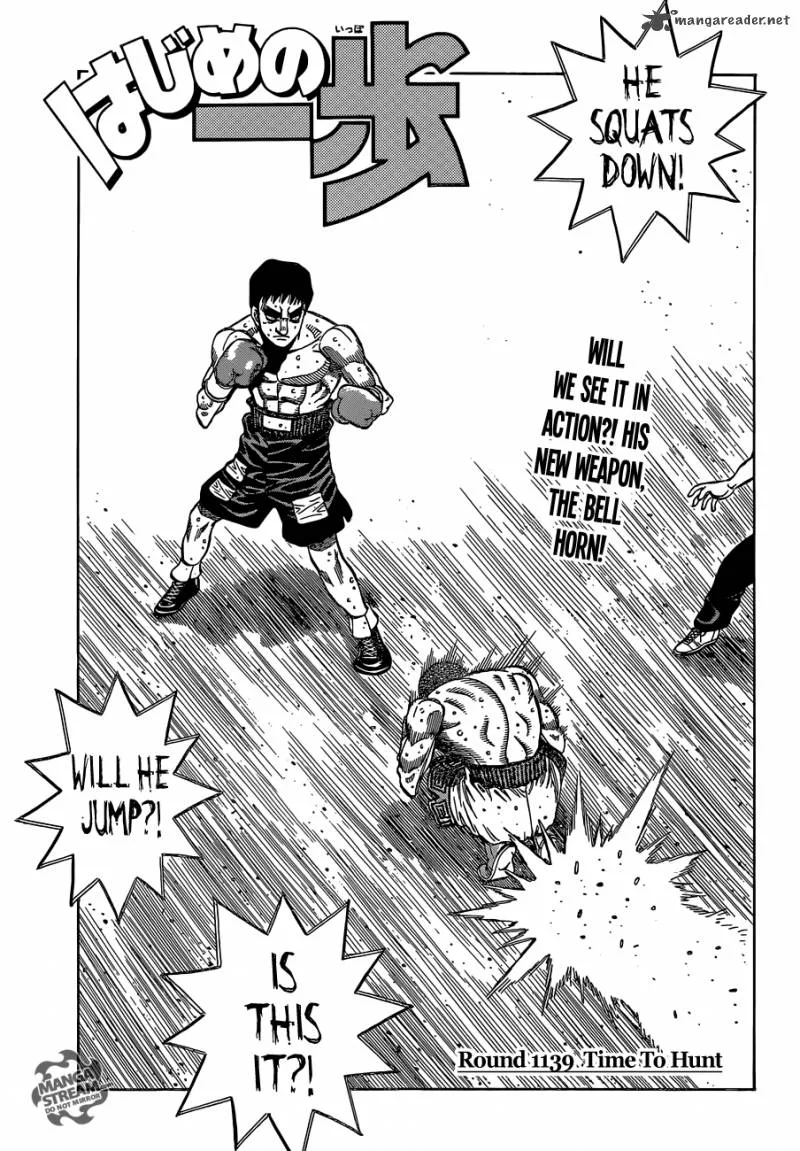 Hajime no Ippo Chapter 1139 page 1