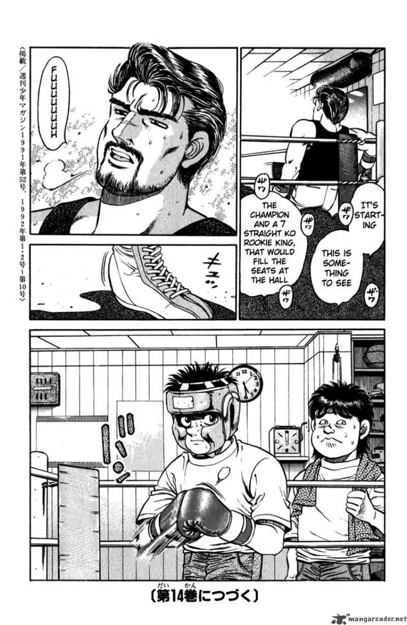 Hajime no Ippo Chapter 114 page 18
