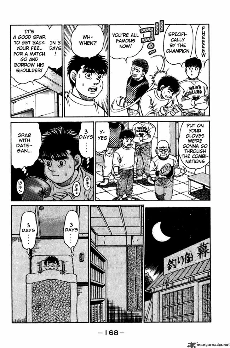 Hajime no Ippo Chapter 114 page 7