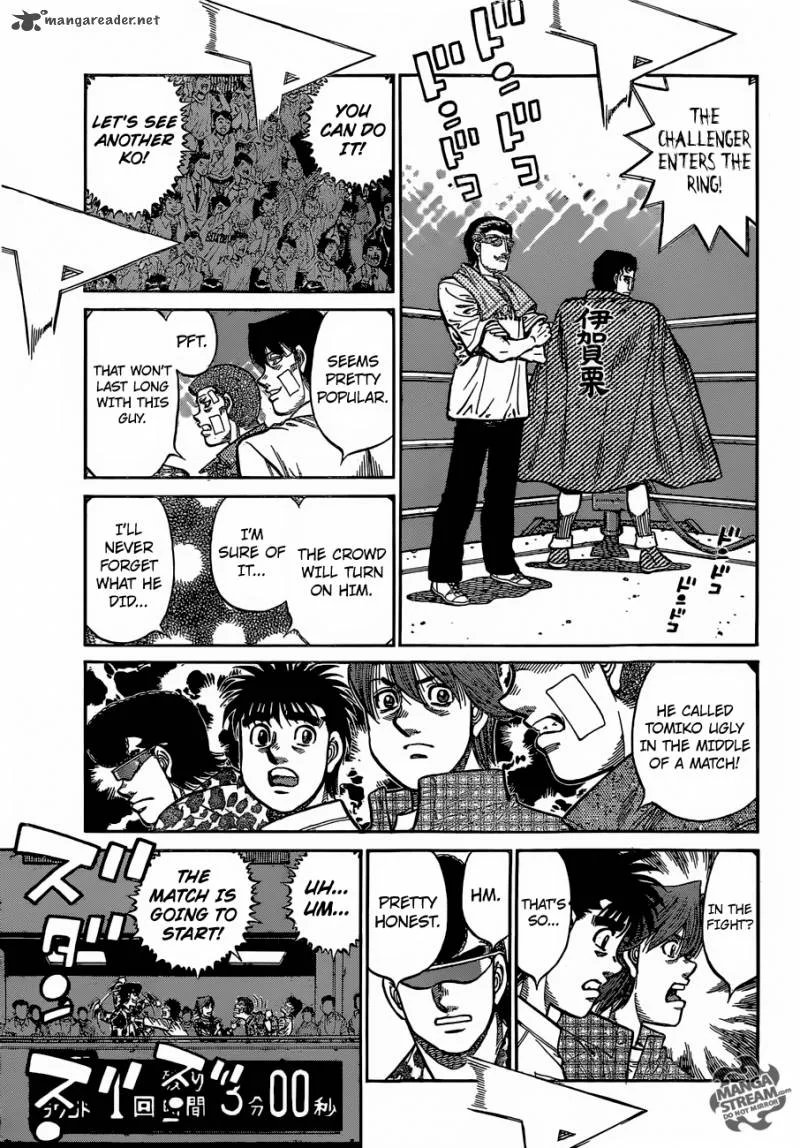 Hajime no Ippo Chapter 1140 page 7