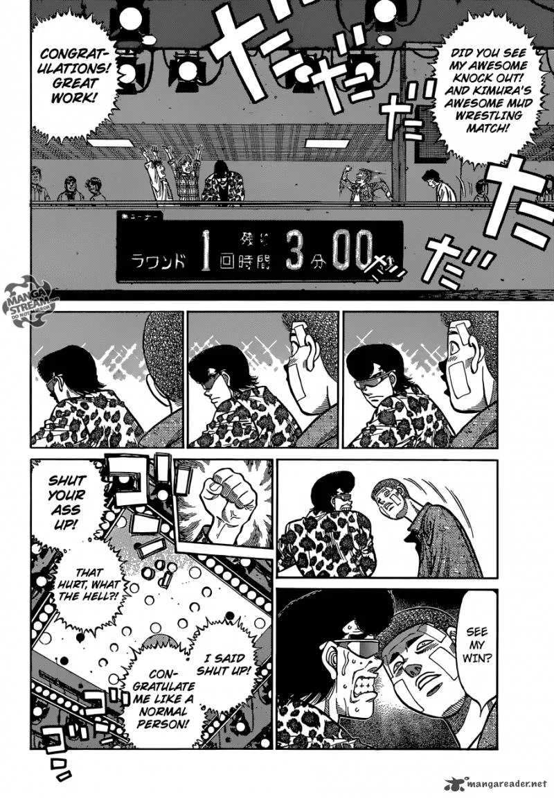 Hajime no Ippo Chapter 1140 page 2