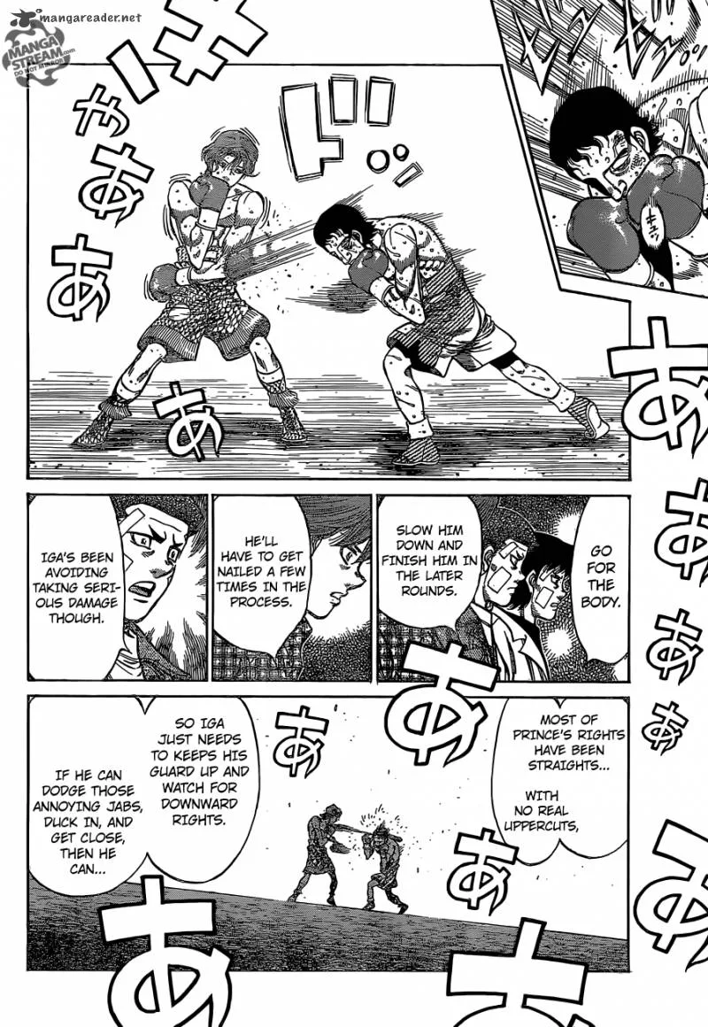 Hajime no Ippo Chapter 1141 page 8