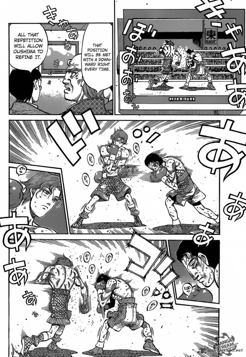 Hajime no Ippo Chapter 1142 page 7