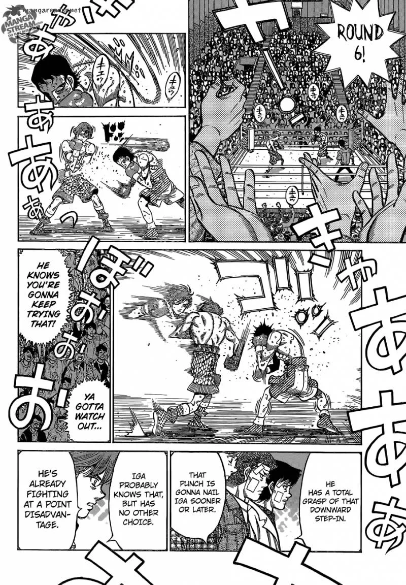 Hajime no Ippo Chapter 1142 page 5